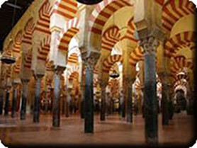 La Mezquita de Cordoue